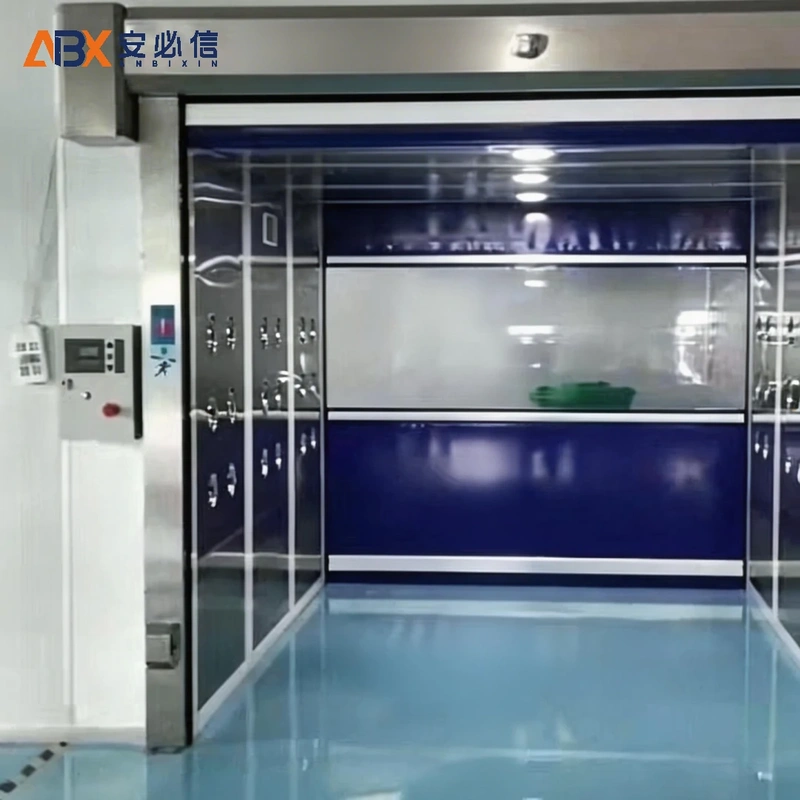 邵阳市高速门